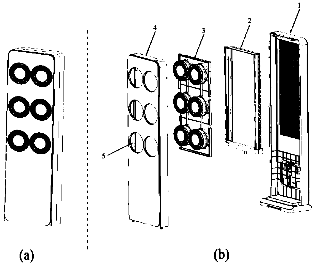 Control method of air conditioner, air conditioner and computer readable storage medium