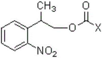 Carbonic ester type photosensitive reagent and preparation method thereof as well as preparation method of 5'-photolabile dN