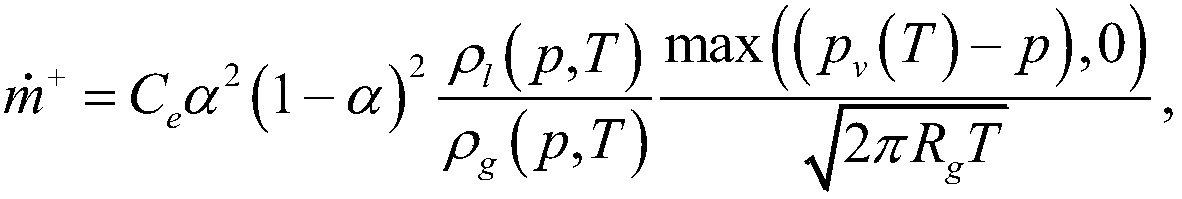 Numerical simulation method for cavitation compressible flow shock wave dynamics