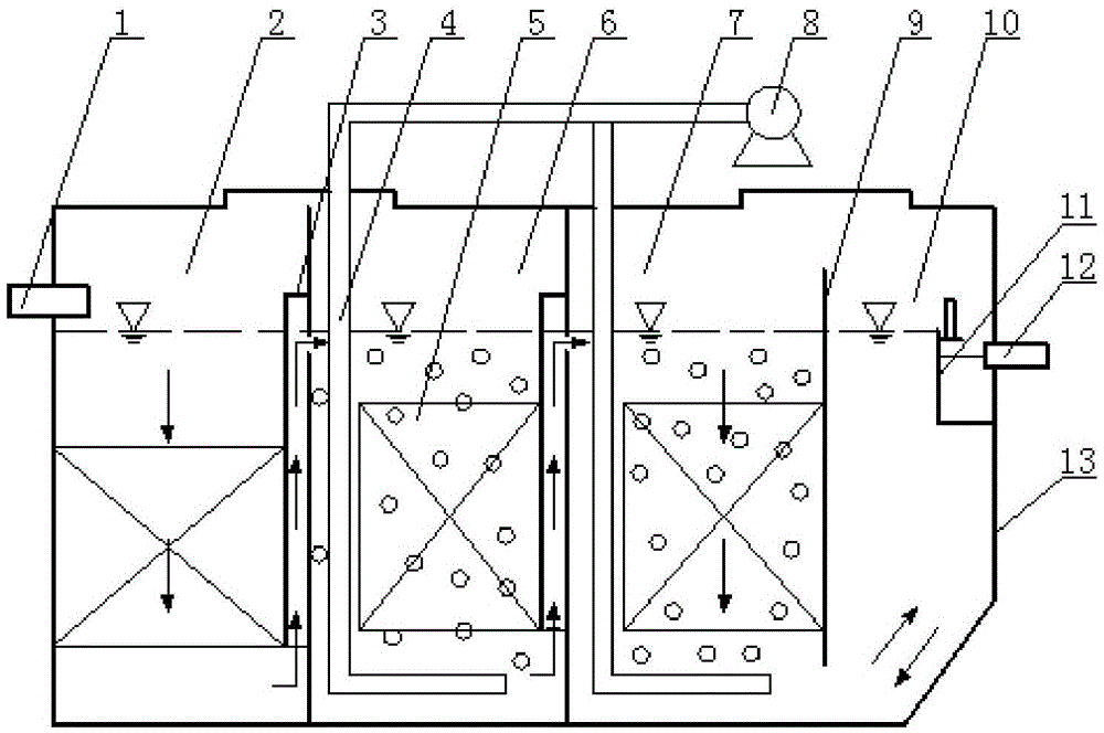 Multifunctional purification tank for treating extracted benzoic acid wastewater