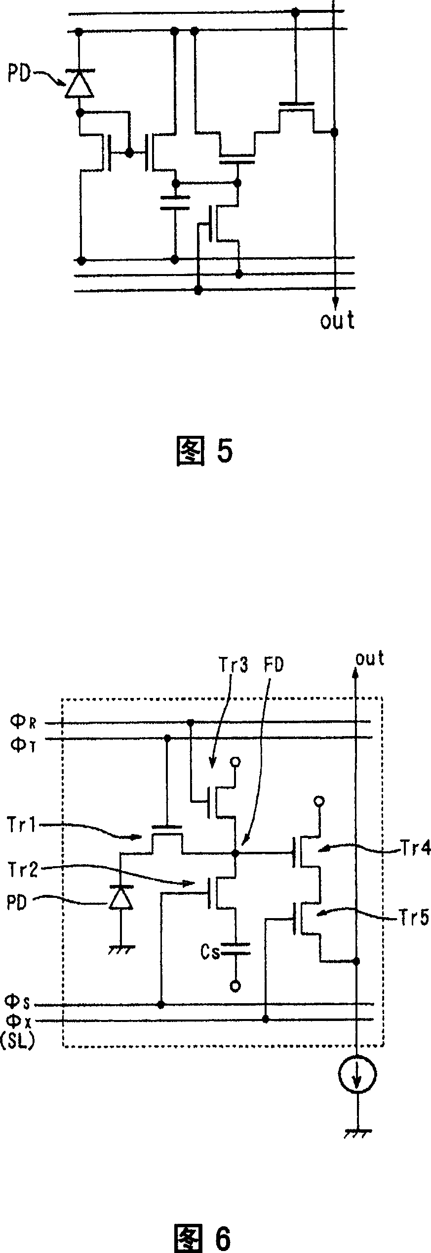 Solid-state imaging device, optical sensor, and solid-state imaging device operation method