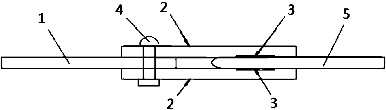 Electric connector