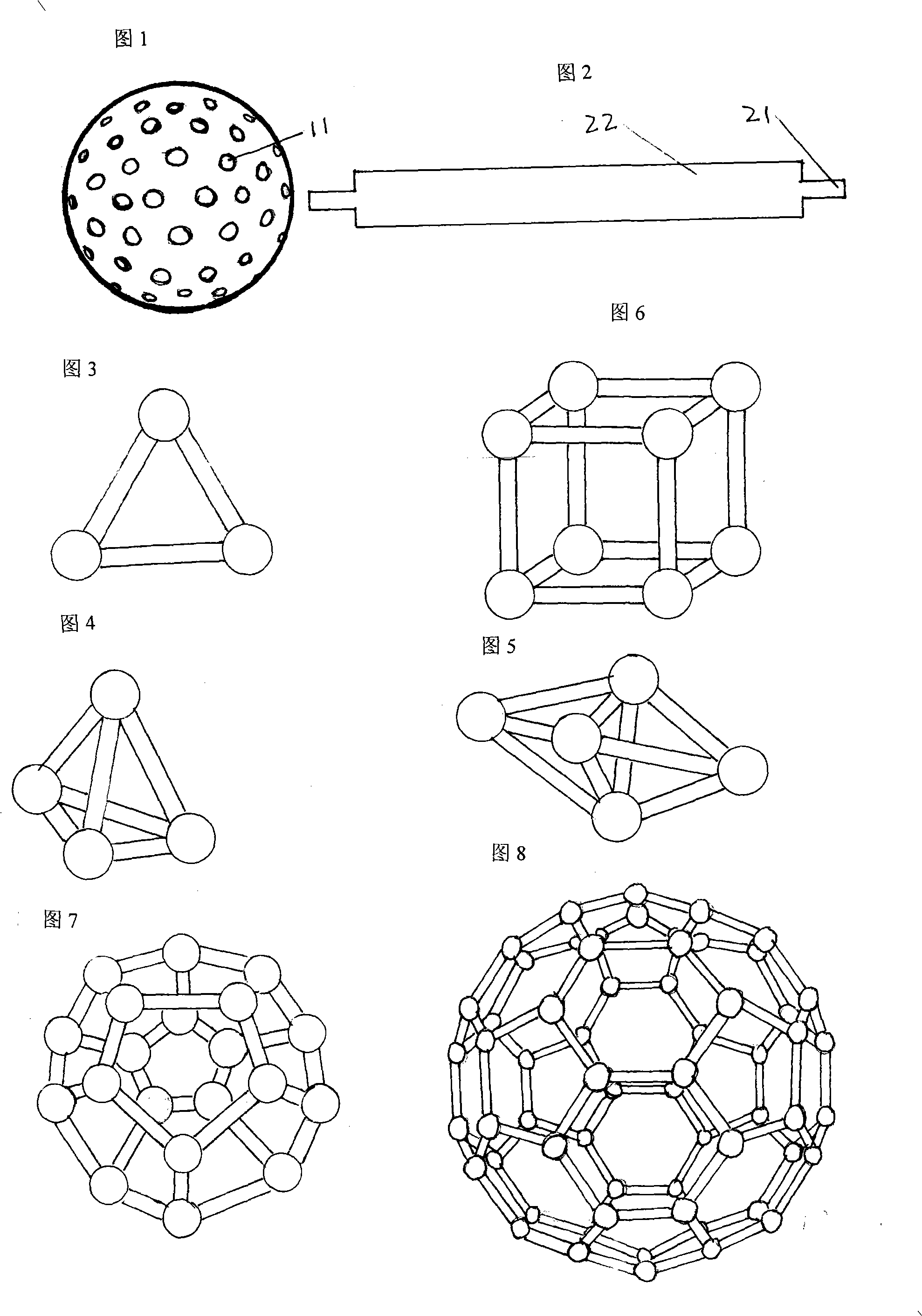 Method and parts for assembling and molding ball and rods