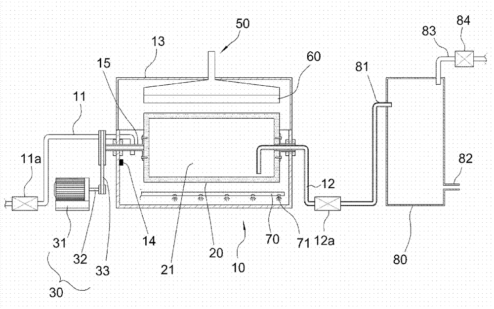 Filtering and drying apparatus for wastes recycling