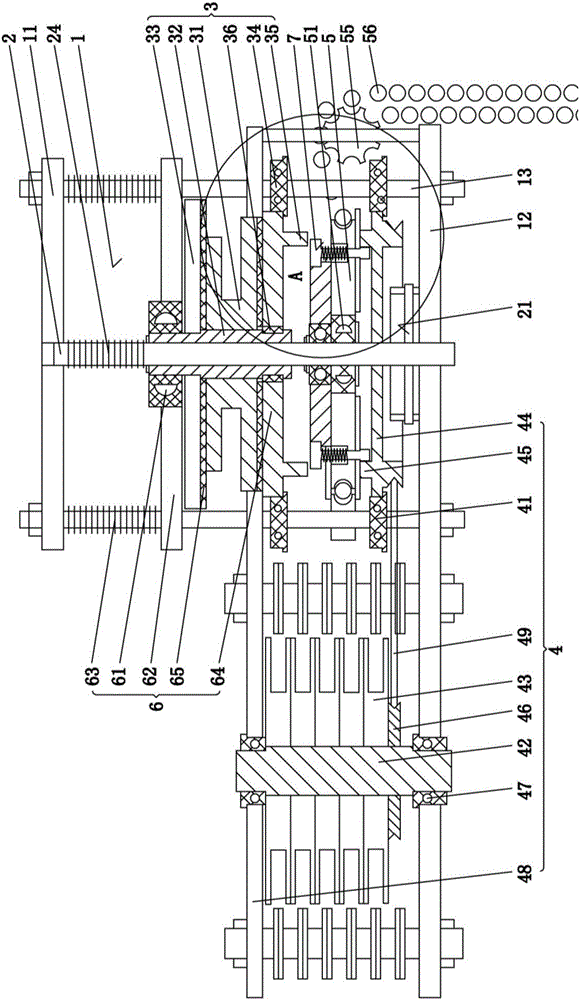 Ring type mosquito net lifting device