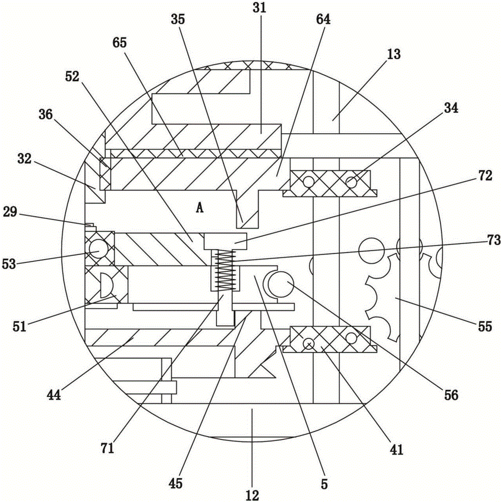 Ring type mosquito net lifting device