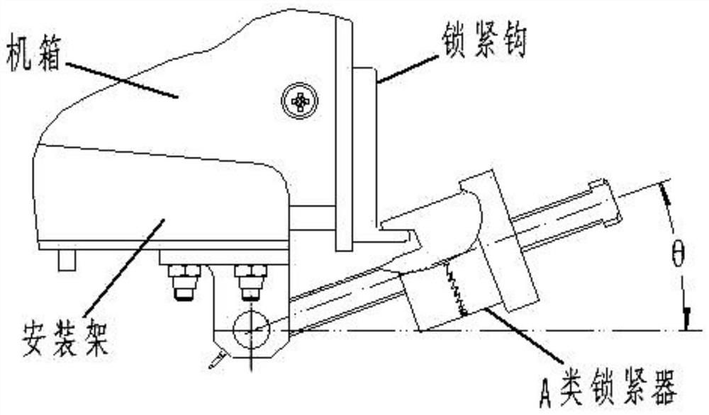 High-vibration-resistance quick-locking base