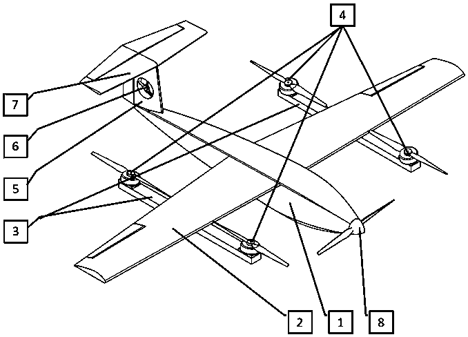 A composite wing vertical take-off and landing UAV