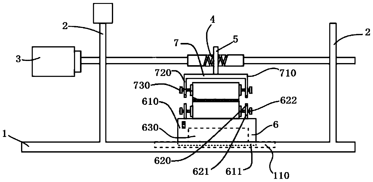 Refractory wash bonding time tester and testing method