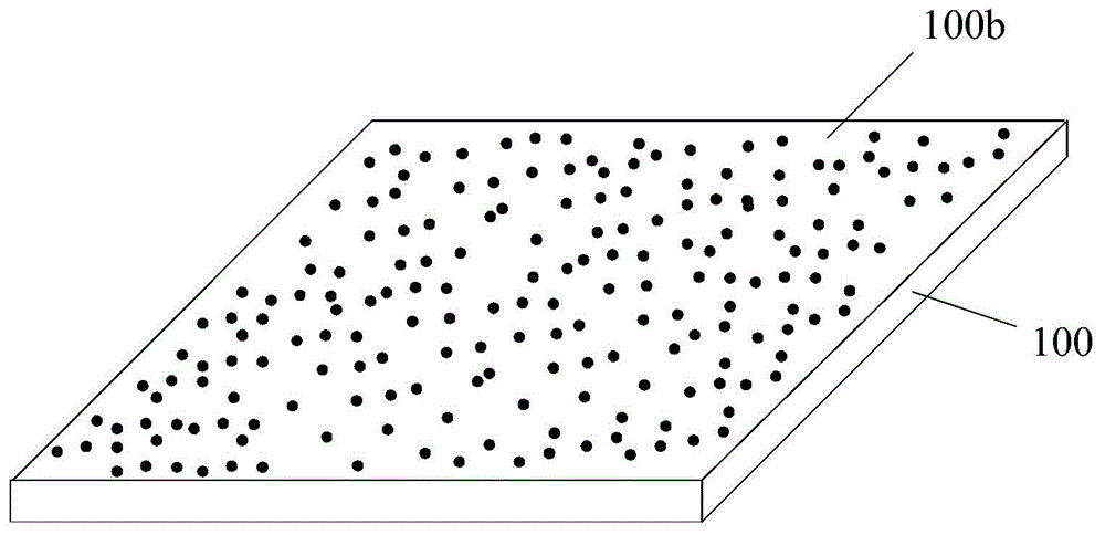 Manufacturing method of target assembly