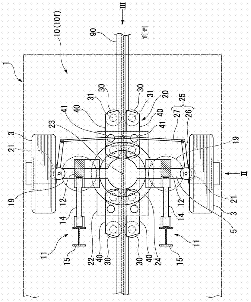 rail vehicle