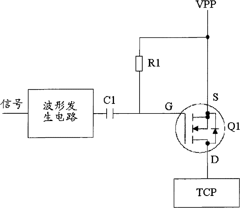 Control circuit of switching tube