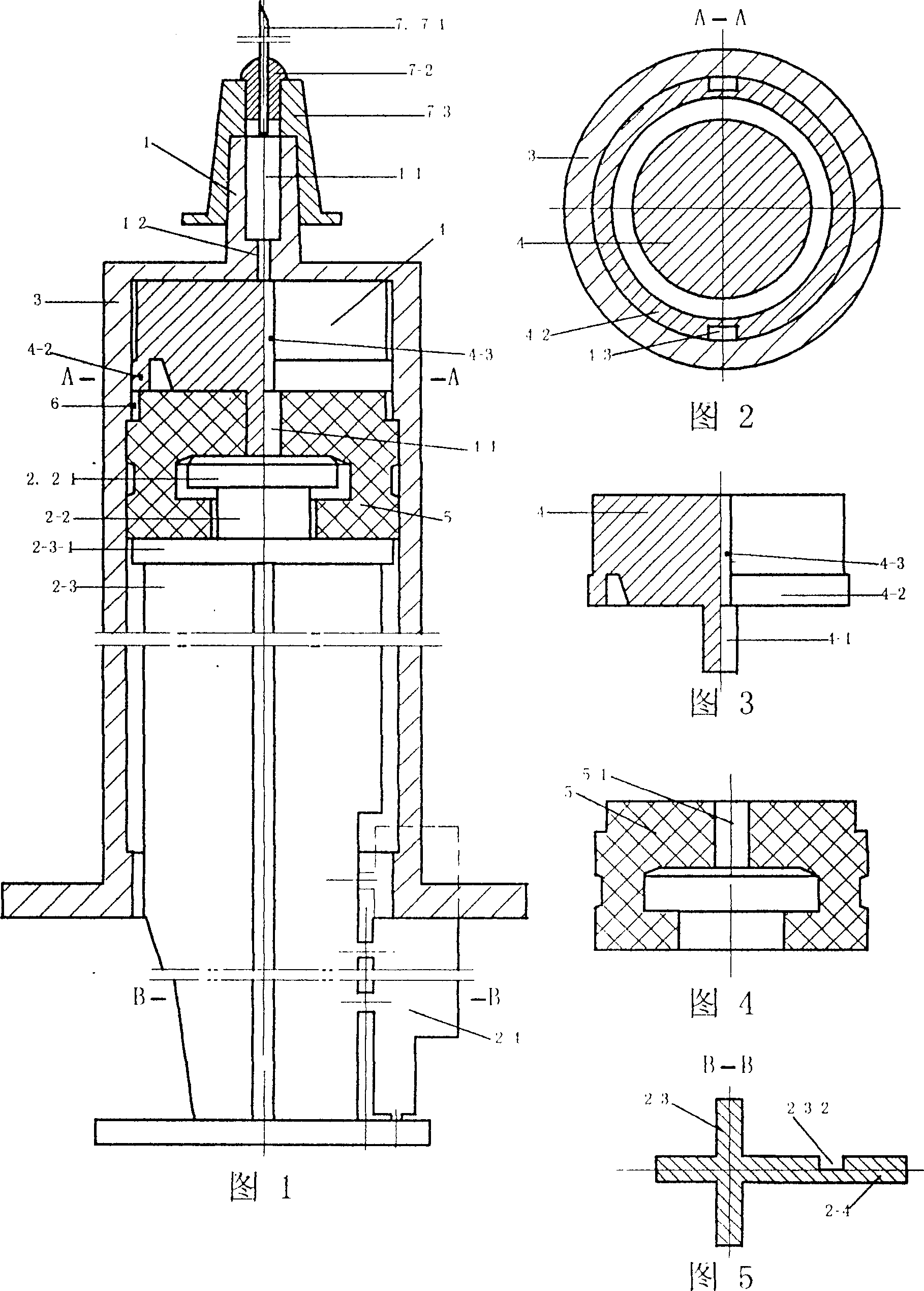 Self damaging safe injector with blocking mechanism