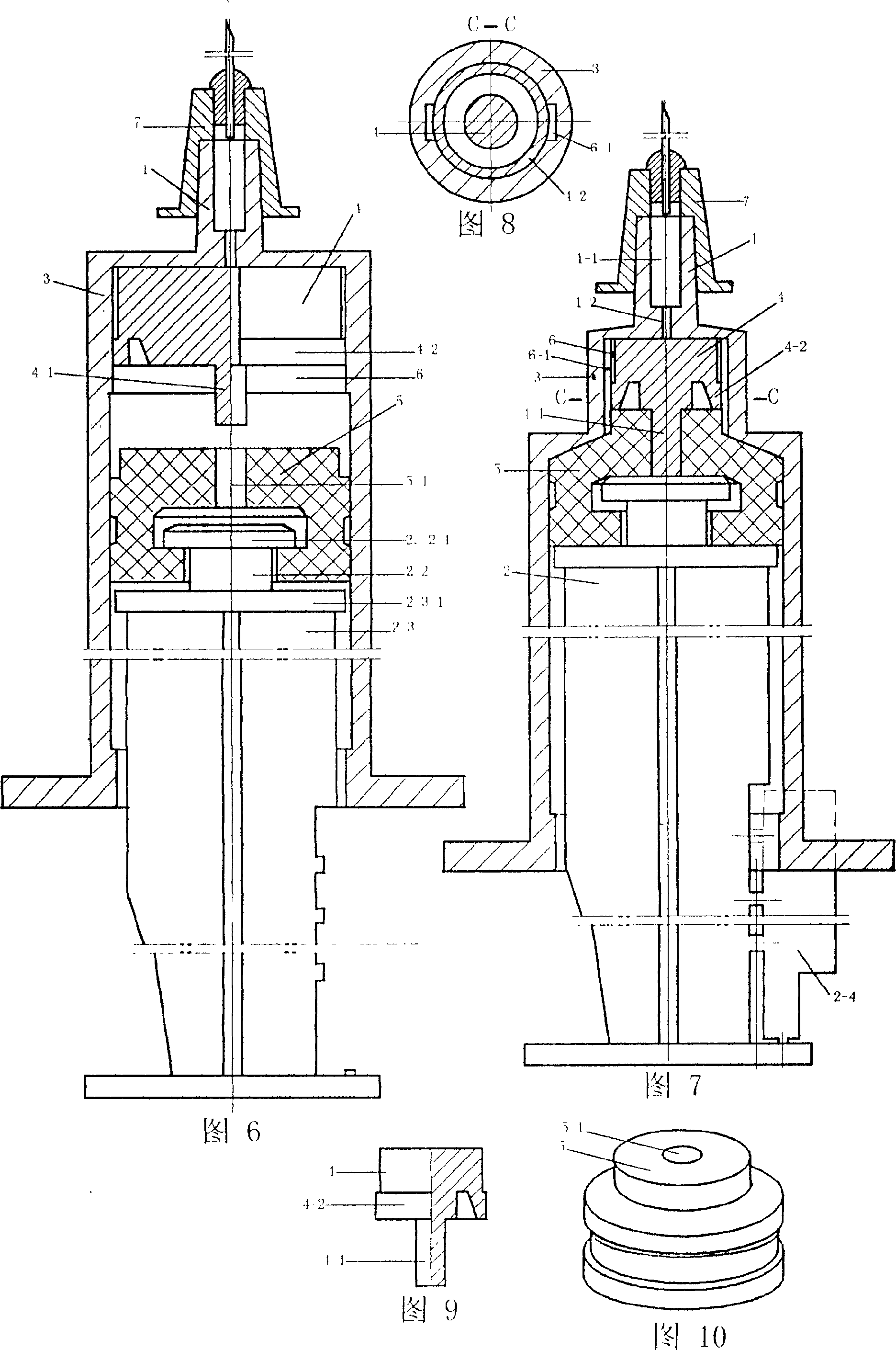 Self damaging safe injector with blocking mechanism