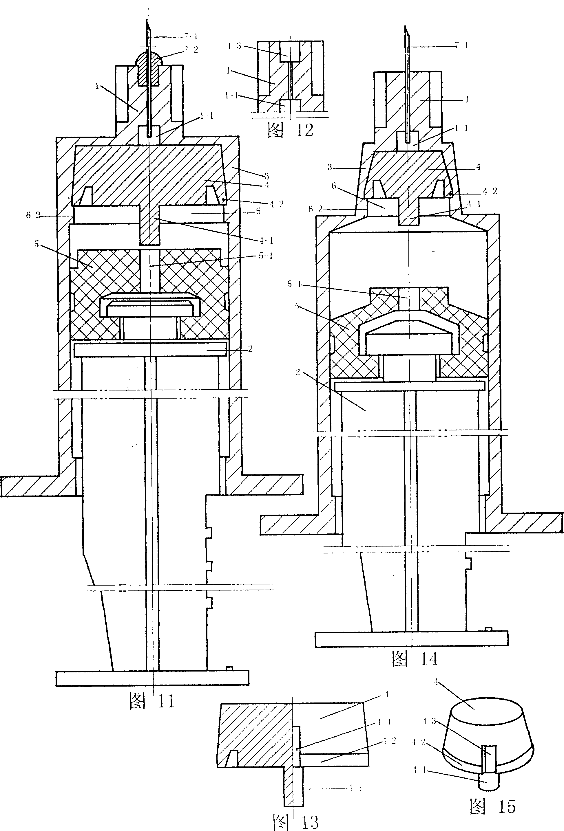 Self damaging safe injector with blocking mechanism