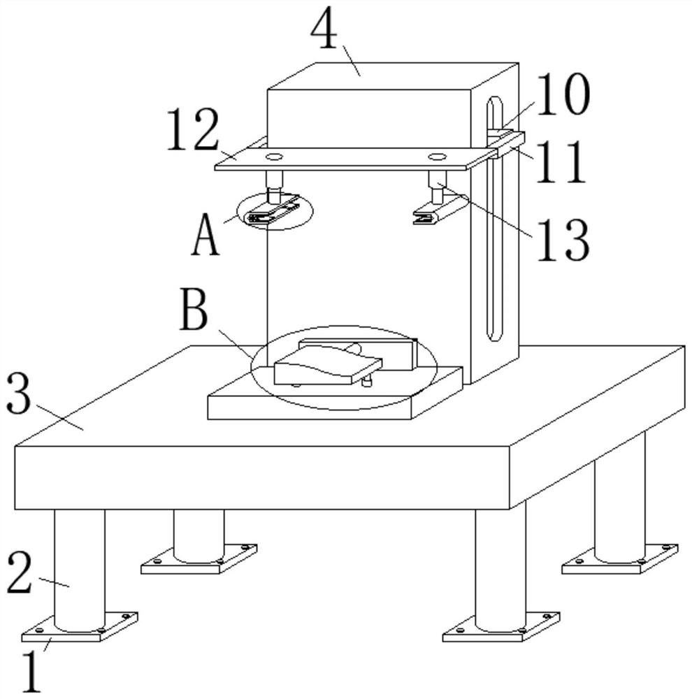 Handrail cover plate bending forming process