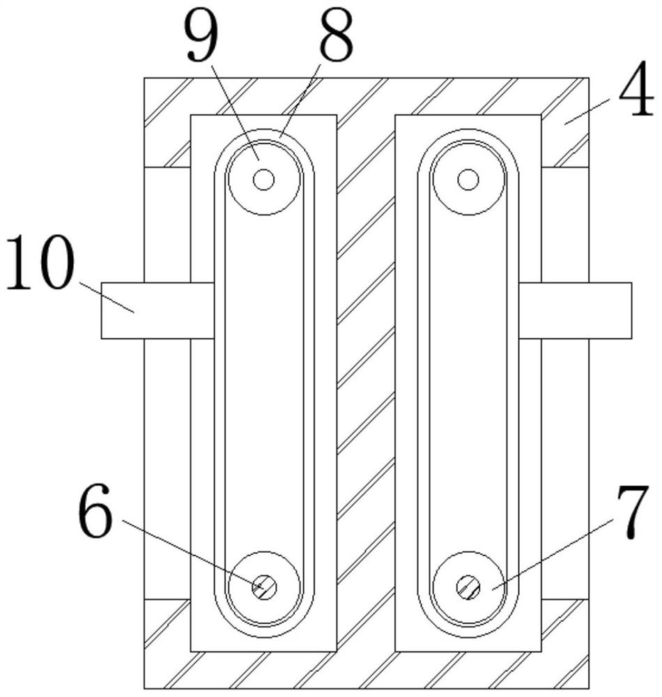 Handrail cover plate bending forming process