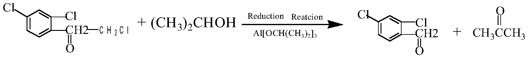 Clean preparation method for 2,4-dichloro-alpha-chloromethyl benzyl alcohol