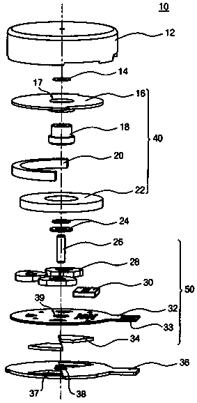 Brushless DC Vibration Motor