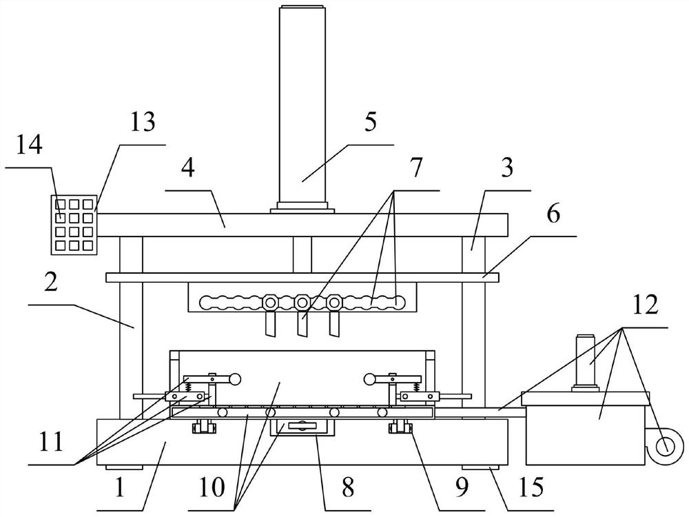 Multifunctional accounting voucher binding machine