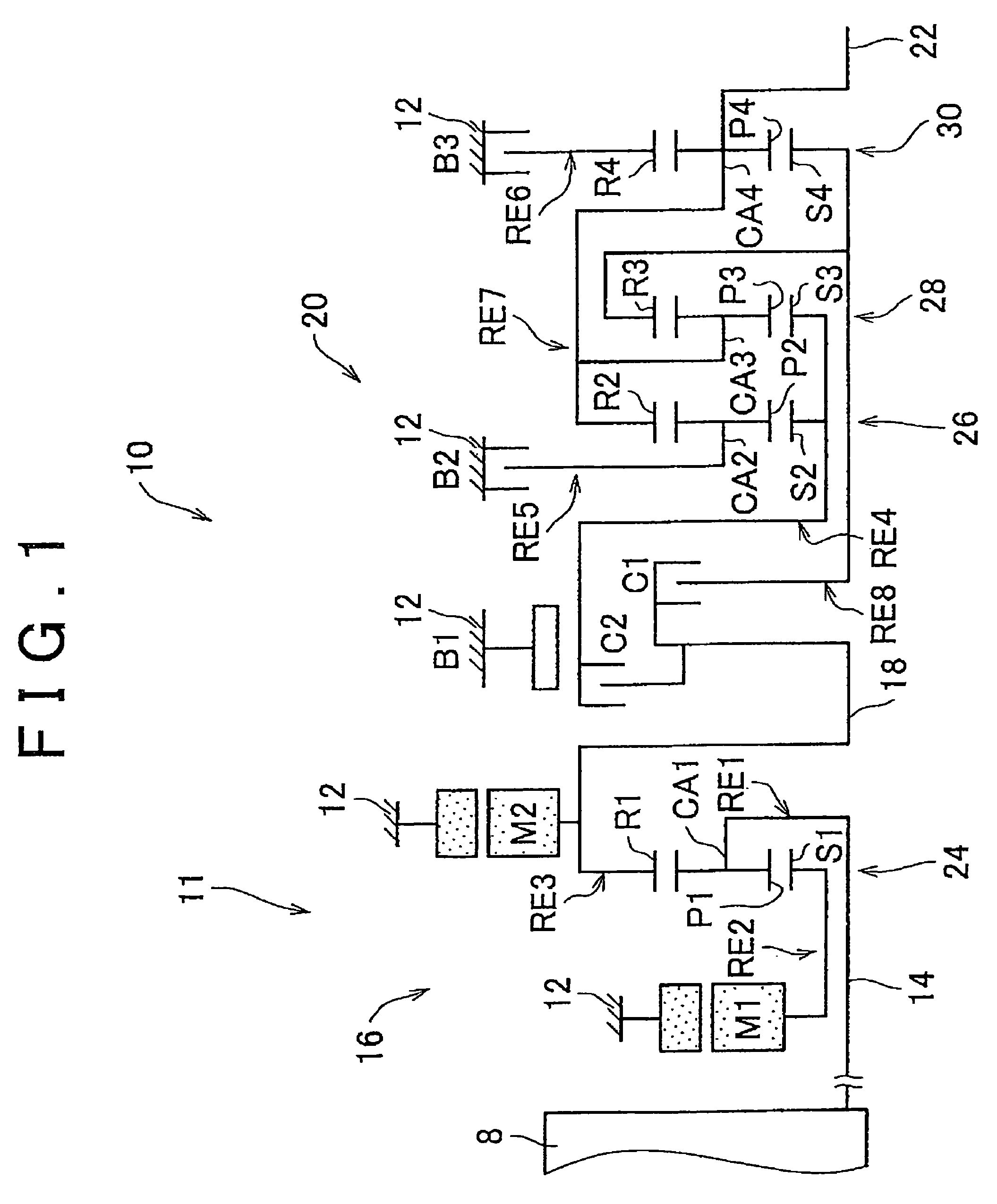Control for vehicle power transmission system