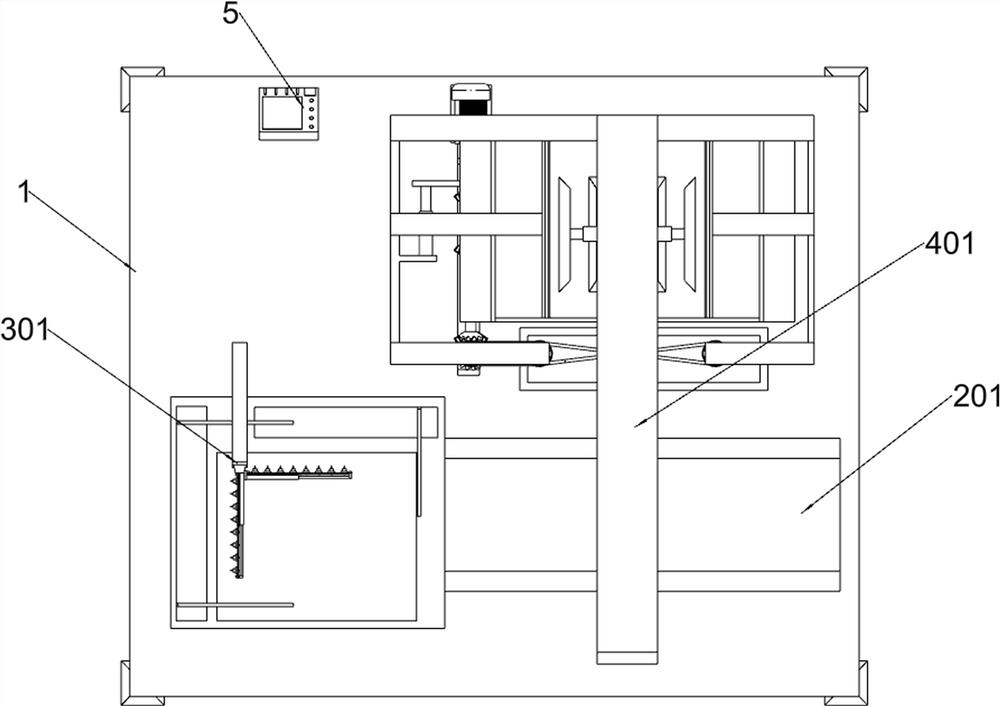 A battery incubator processing device