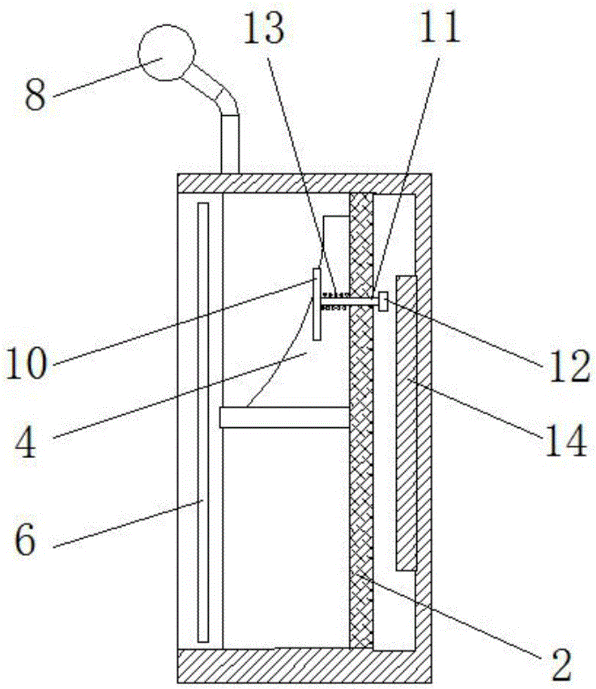 Intelligent archive managing apparatus based on radio frequency identification