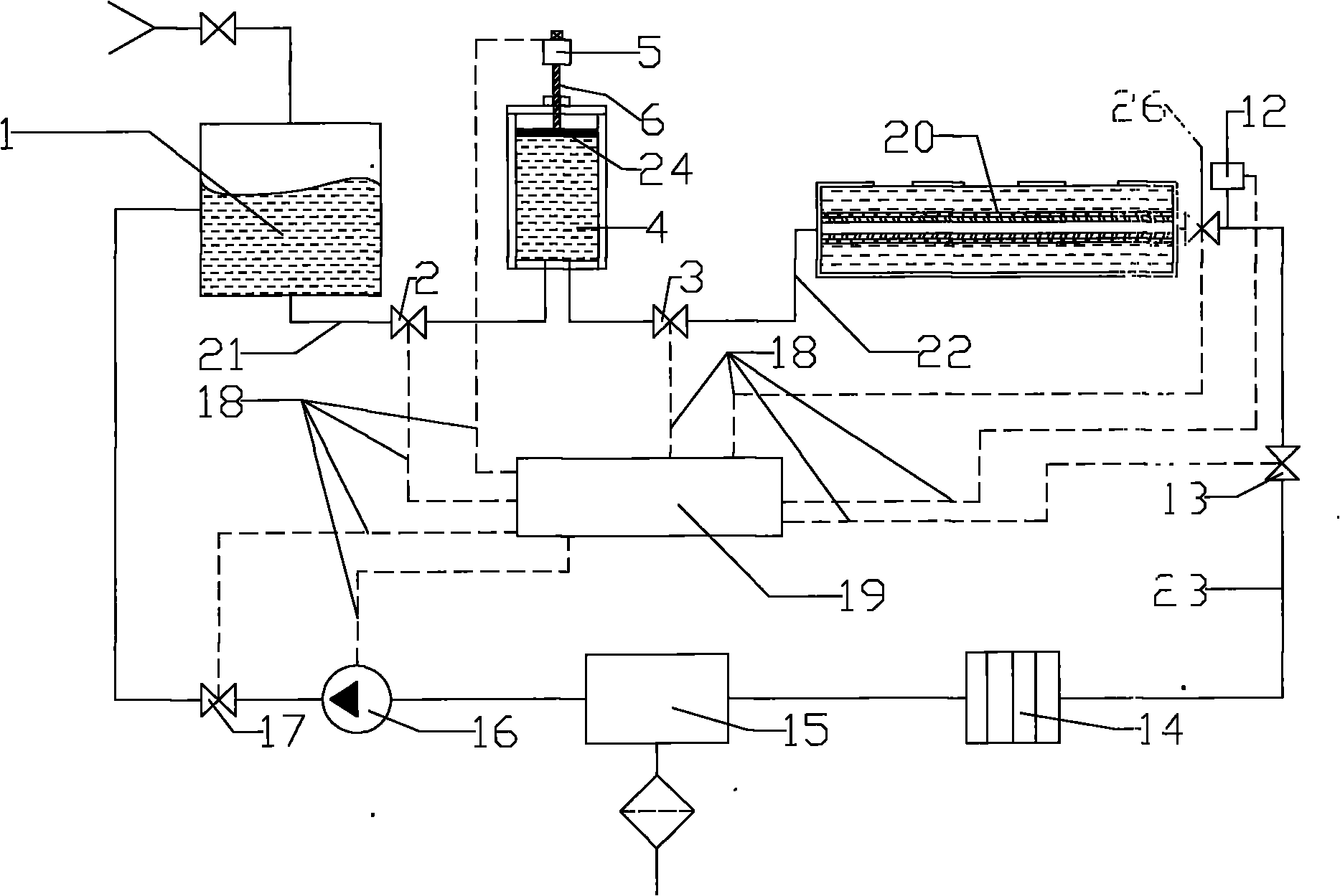 Water content supply device for vegetable culture under spacial microgravity