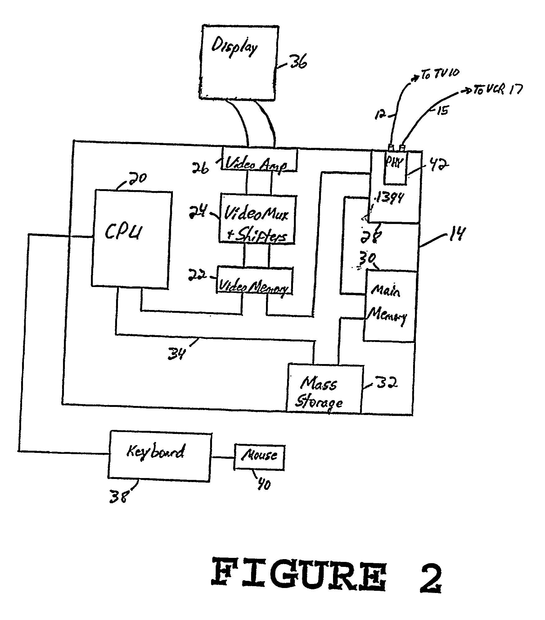 Video recording device including the ability to concurrently record and playback
