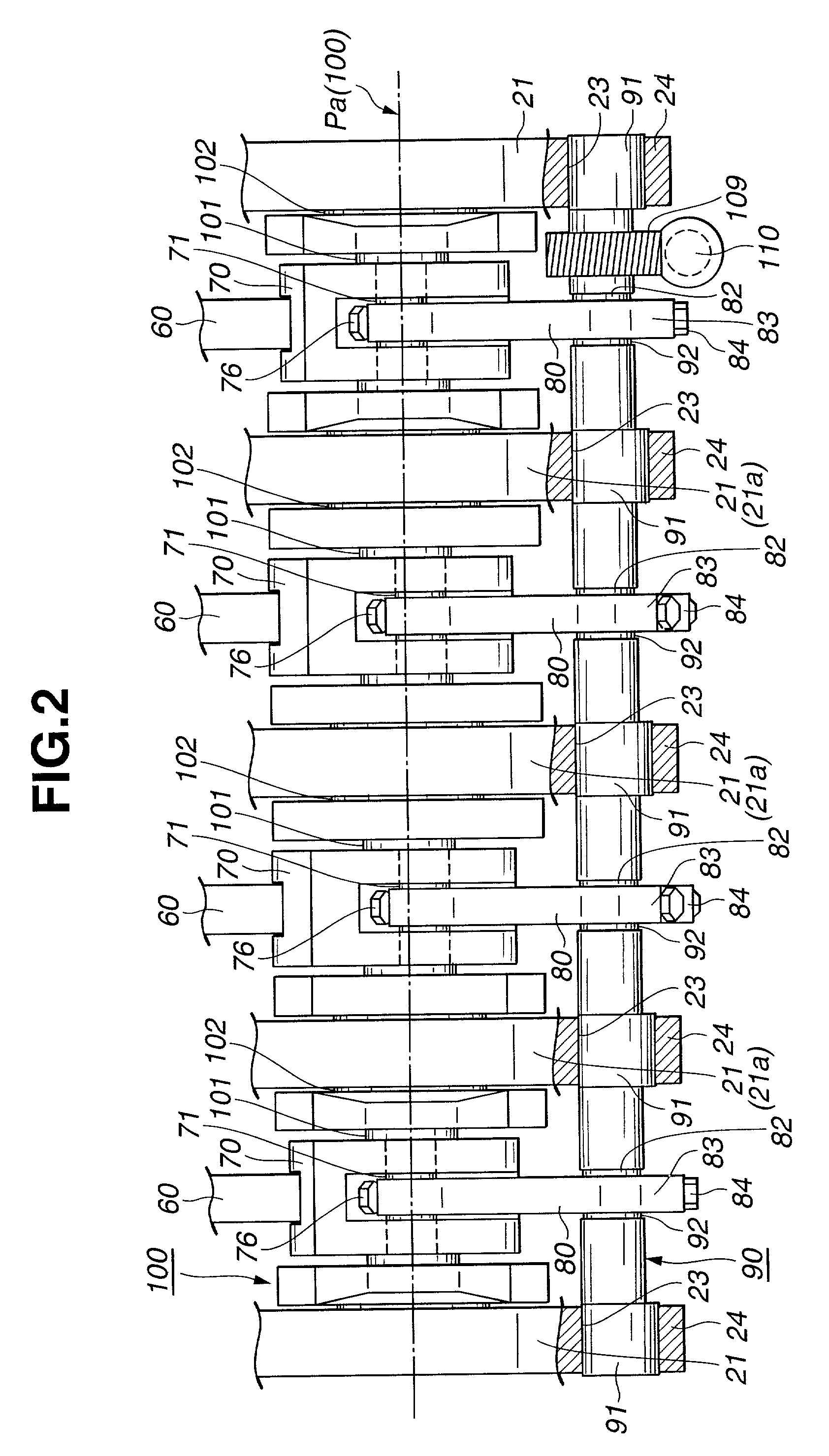 Internal combustion engine with variable compression ratio mechanism