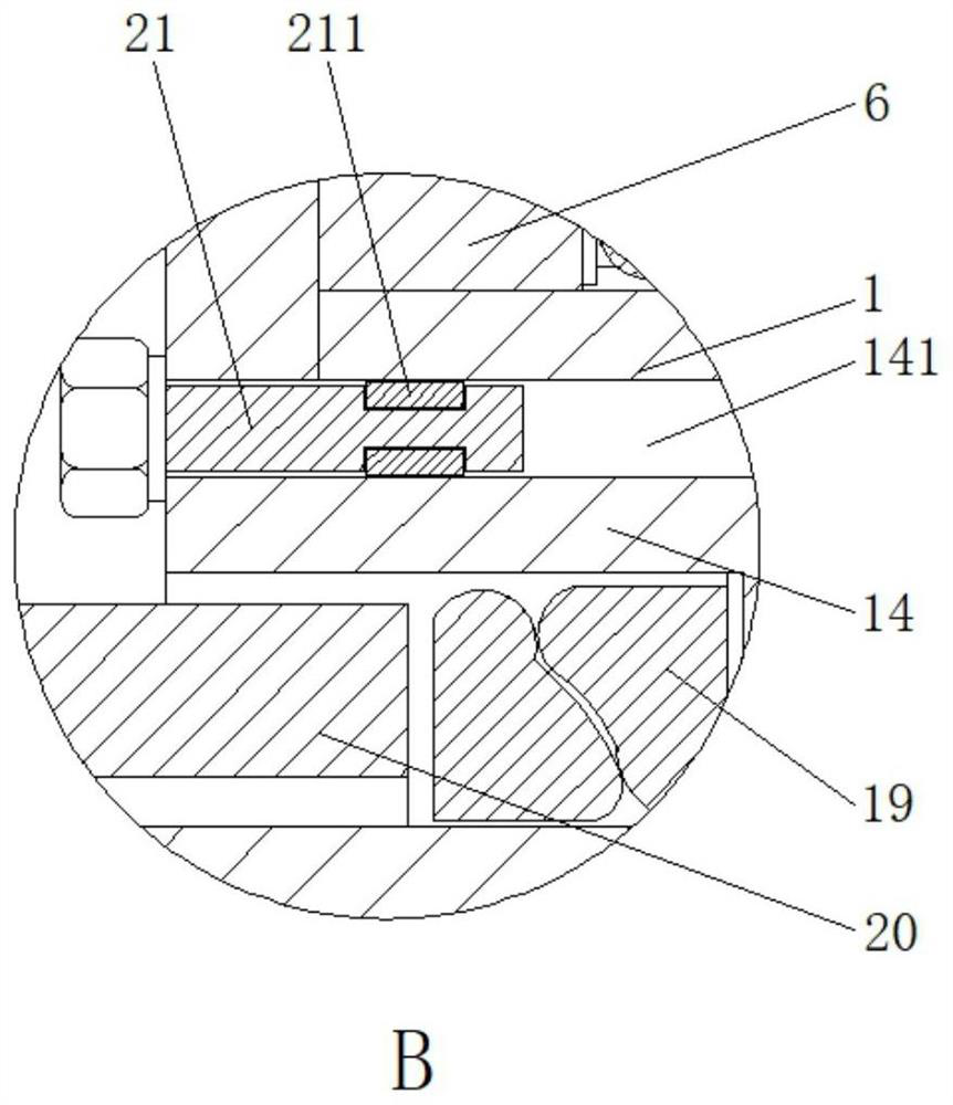 Water pump connecting flexible sleeve for building construction