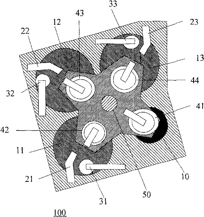 Method for eliminating leftover after chemical mechanical grinding