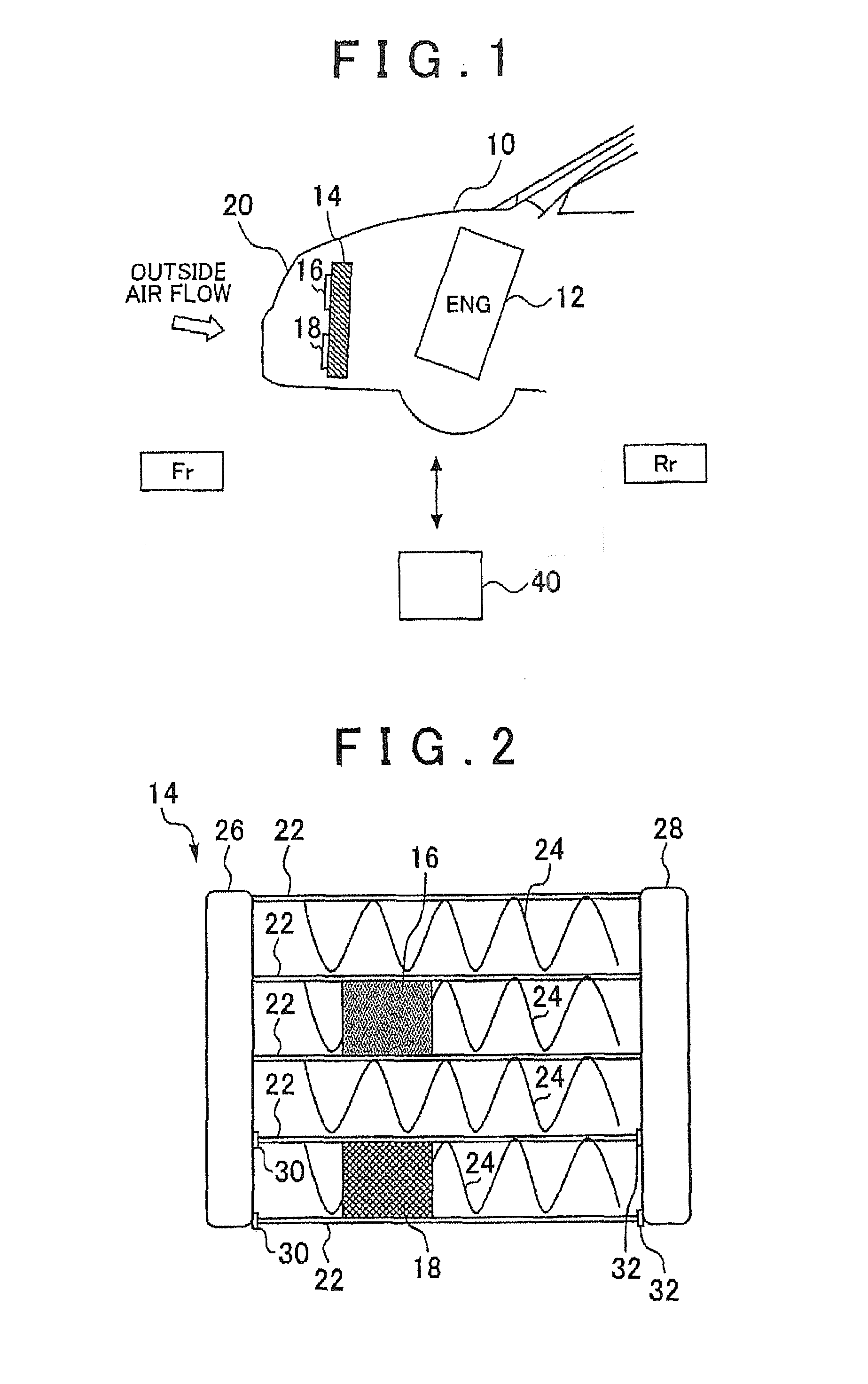 Abnormality diagnosis apparatus for cooling system