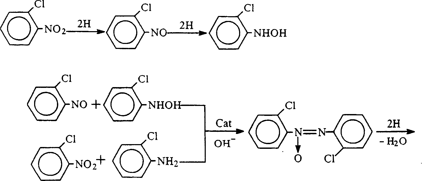 Process for preparing 2,2'-dichloro-hydrazobenzene