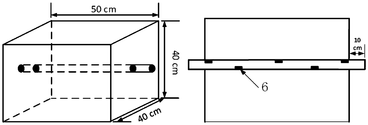 Detection system and method for evaluating damage condition of rocks and cementing materials