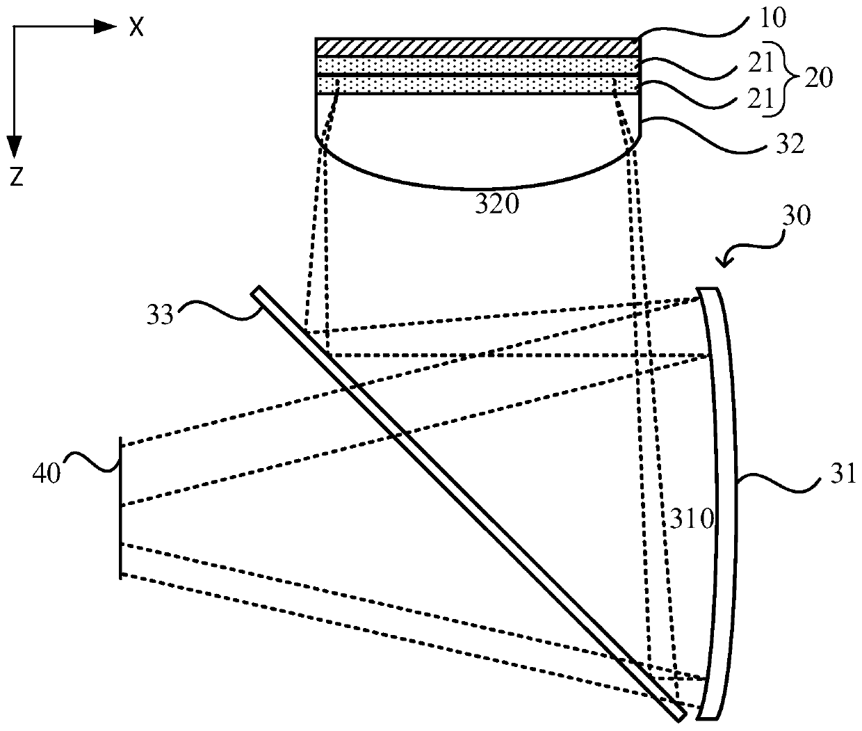 Head-mounted display optical module and equipment