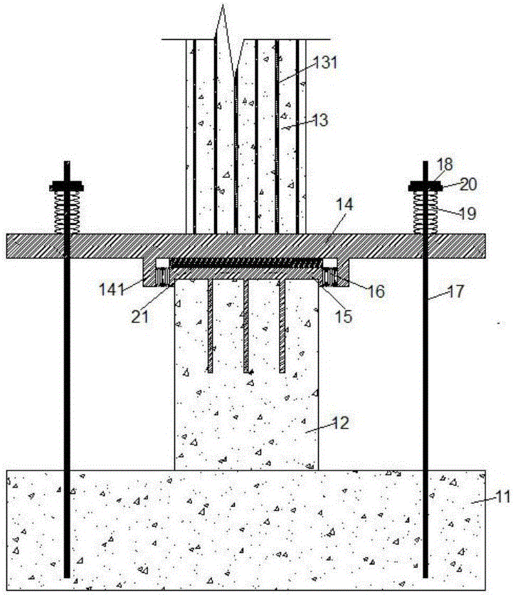 Connecting structure of reinforced concrete swinging column and reinforced concrete foundation