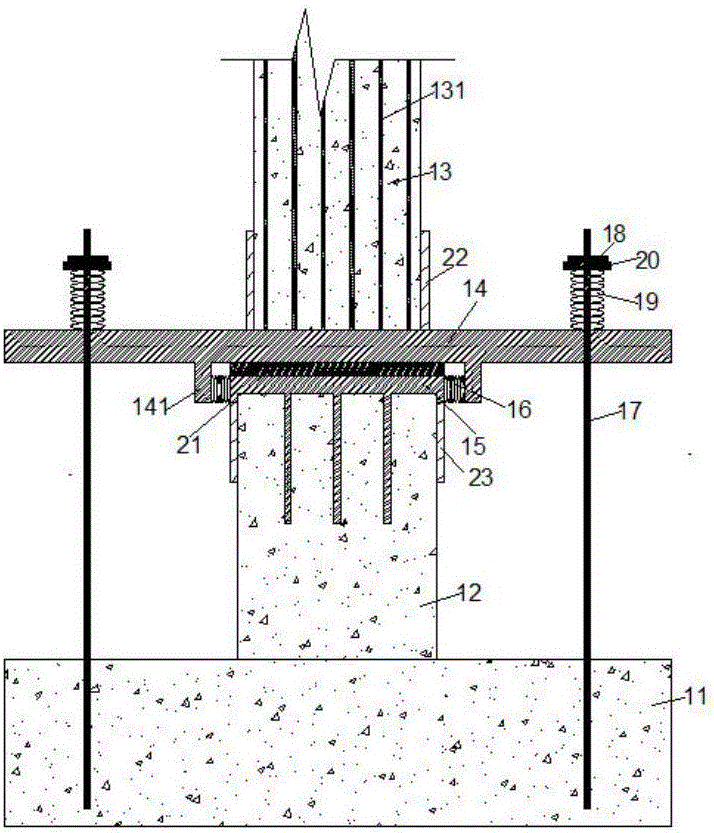 Connecting structure of reinforced concrete swinging column and reinforced concrete foundation