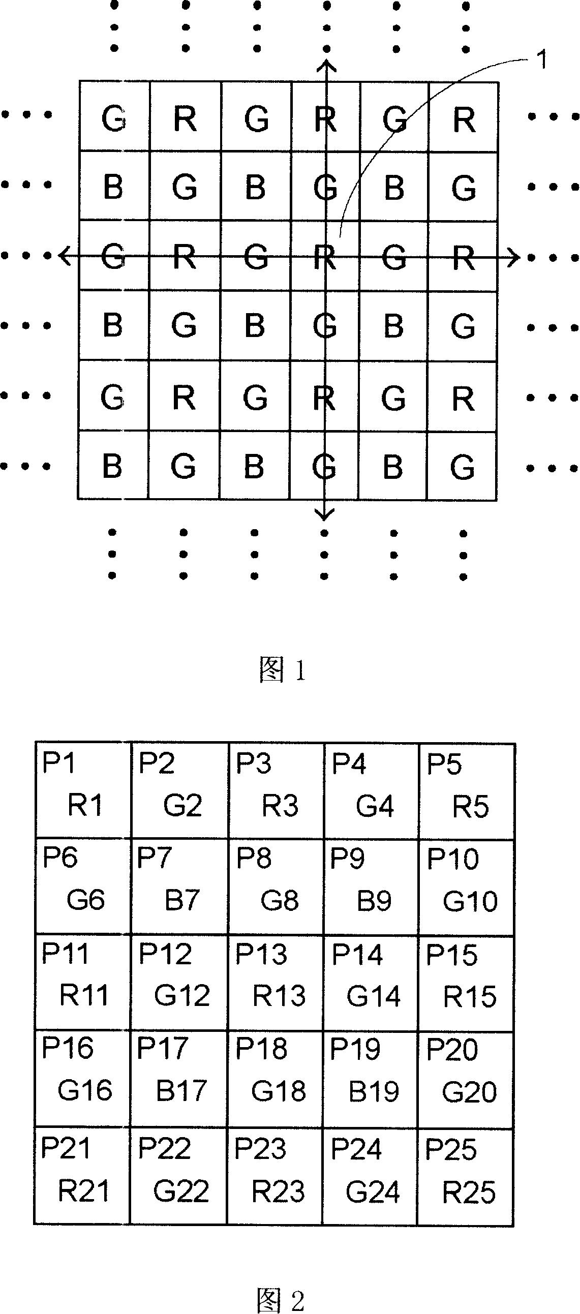 Lost color vector reconstruction method and device