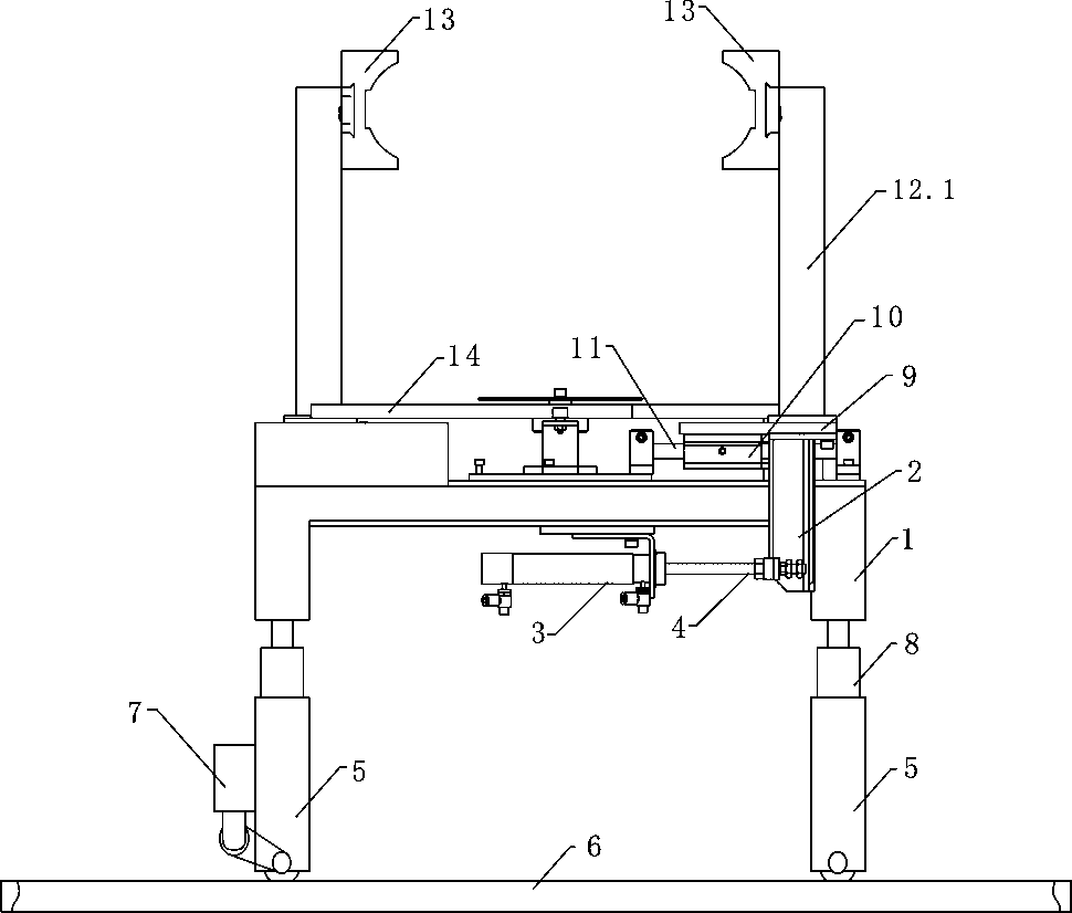 Mobile equipment for conversion beam construction and using method thereof