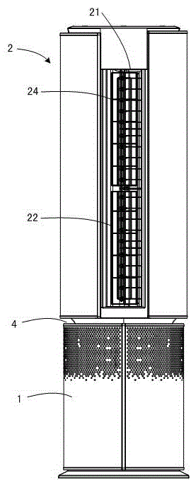Vertical air conditioner with swinging blades