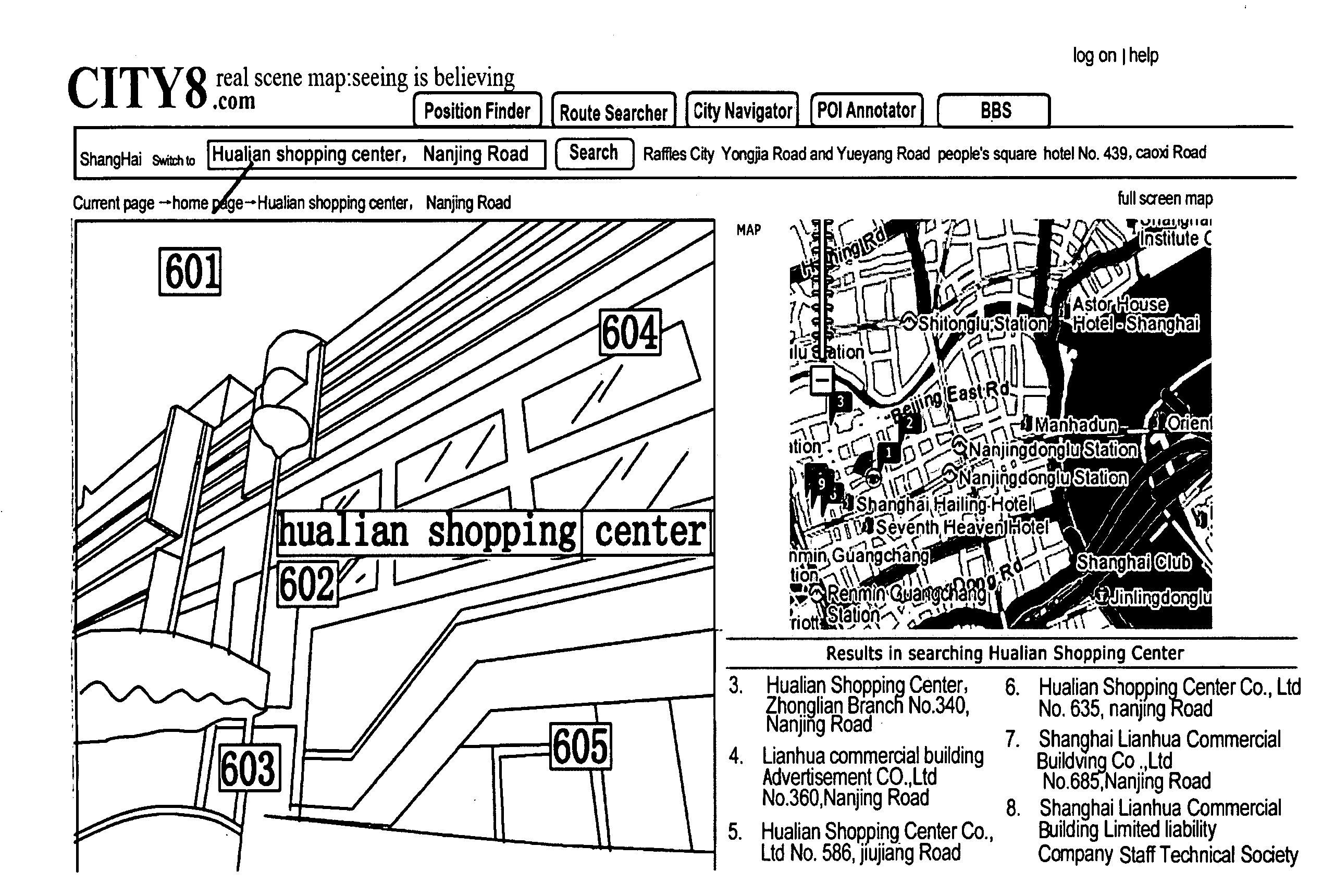 Method of constructing panoramic electronic map service