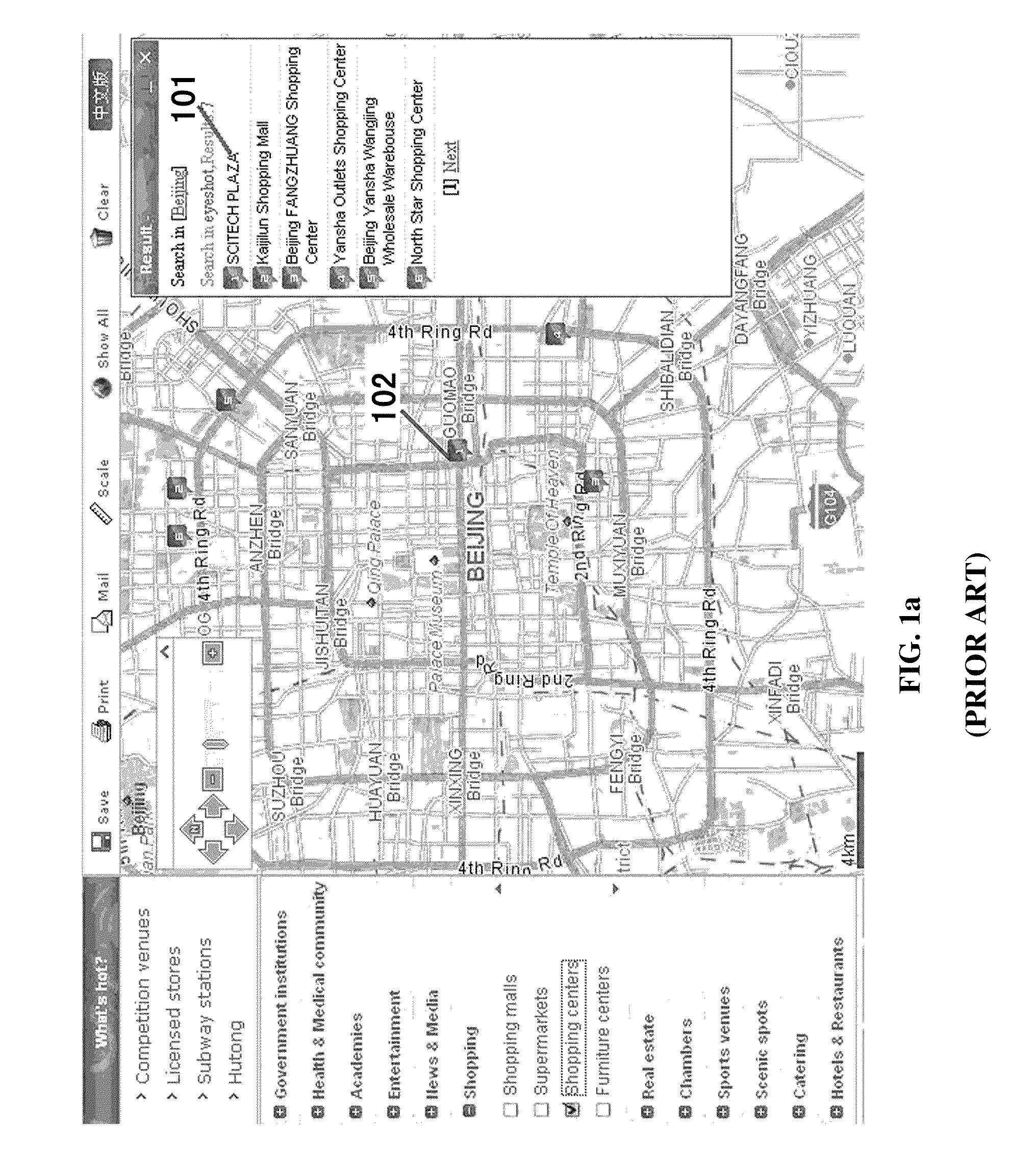 Method of constructing panoramic electronic map service