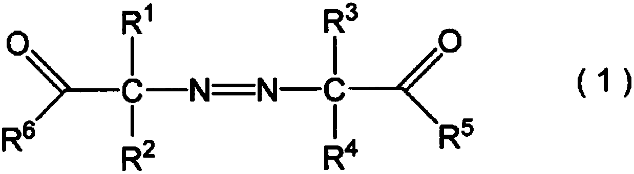 Improved method for producing hydroxy group-containing vinyl ether polymer