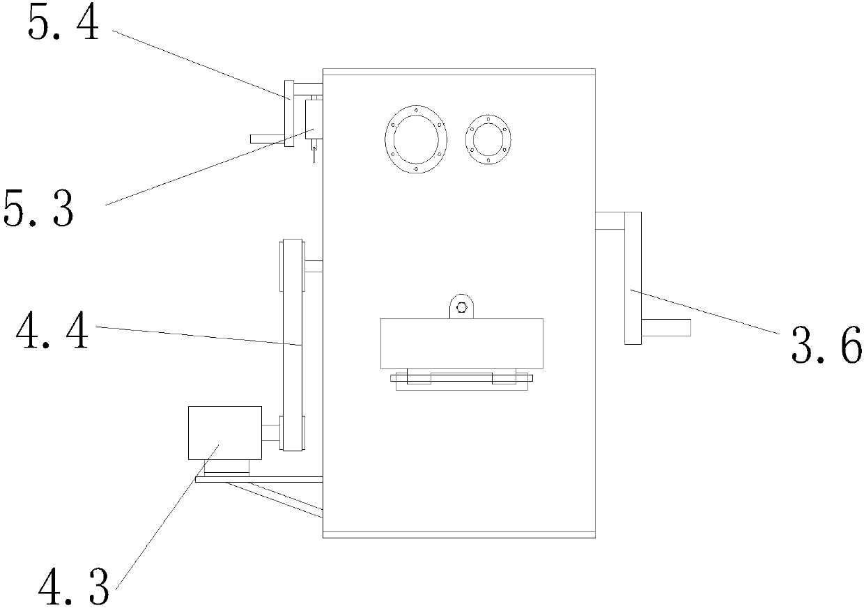 Screening box for mower