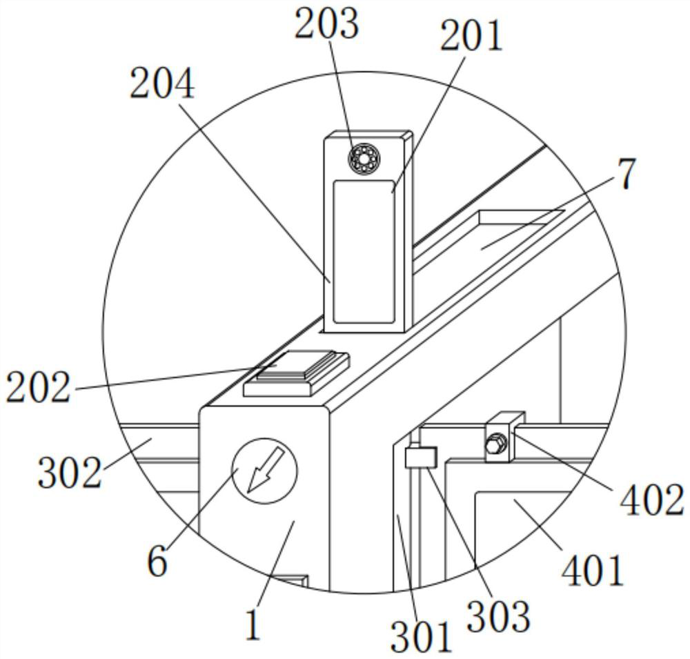 Intelligent access control device based on Internet of Things