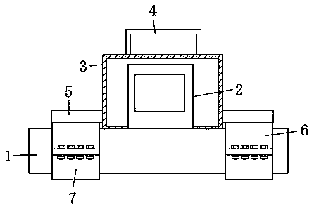 Geological and hydrological detector