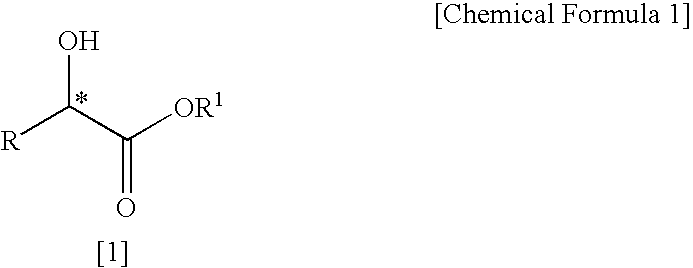 Process for production of optically active α-fluoro-carboxylic ester derivatives