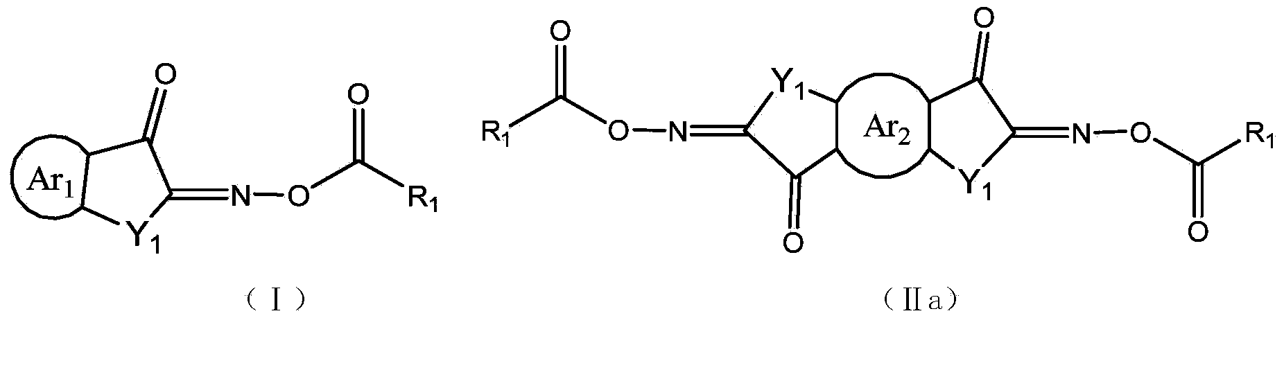 Cyclopentadiketoxime ester and applications thereof