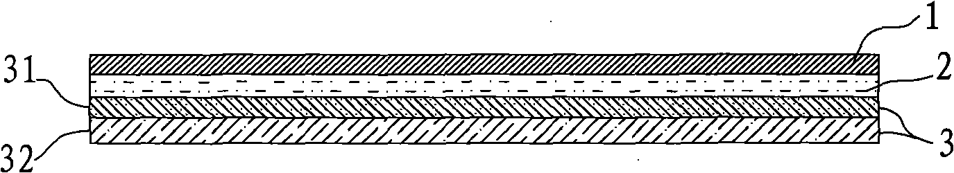 PVC plastic absorbing film and method for transferring the same to plate surface